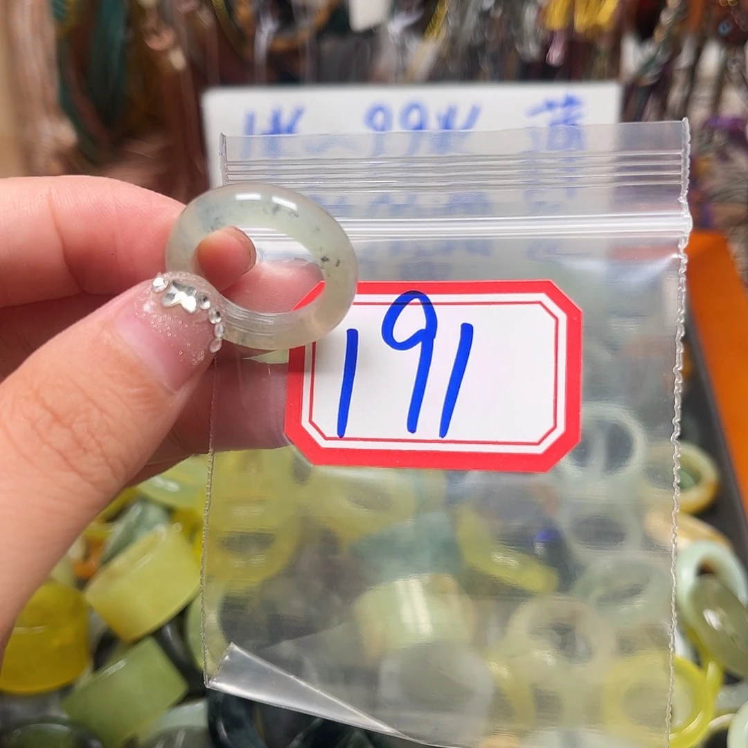 u***4未镶嵌蛇纹石玉珠宝奇石