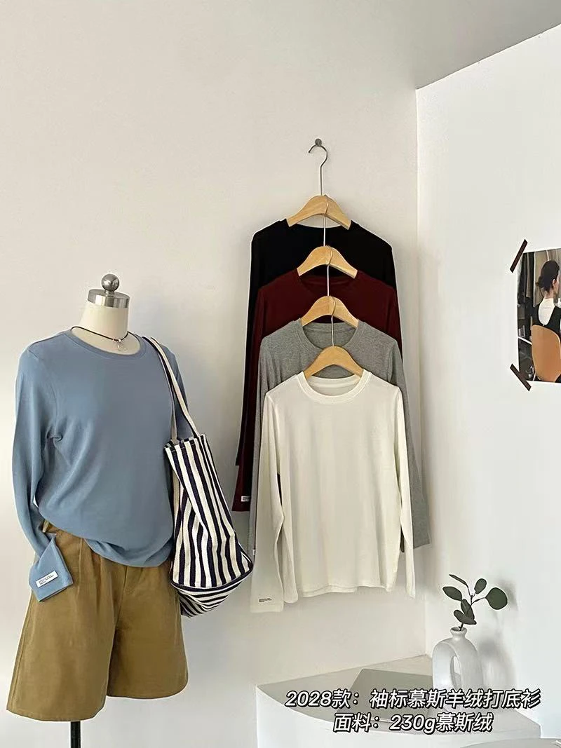 极简风圆领时尚长袖T恤显瘦慕斯打底衫