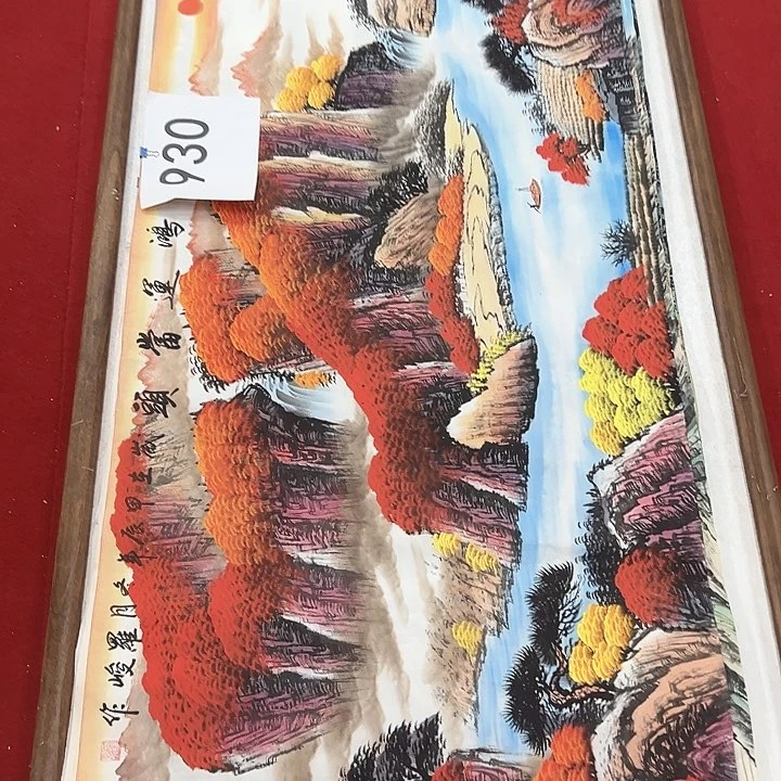 国画新年快乐纯手工纯手绘