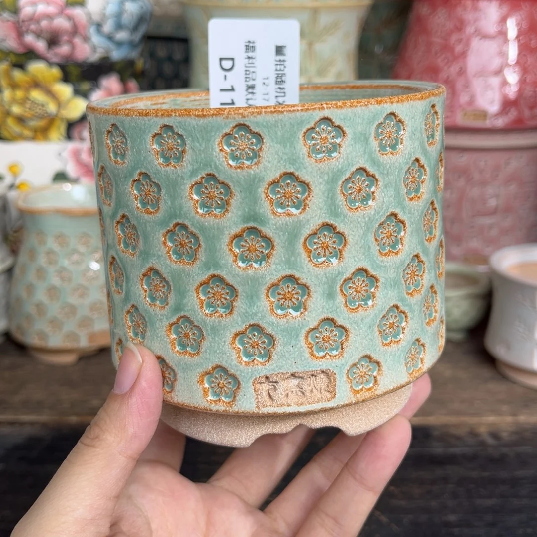 七里烧-默认微瑕12-17-112-8