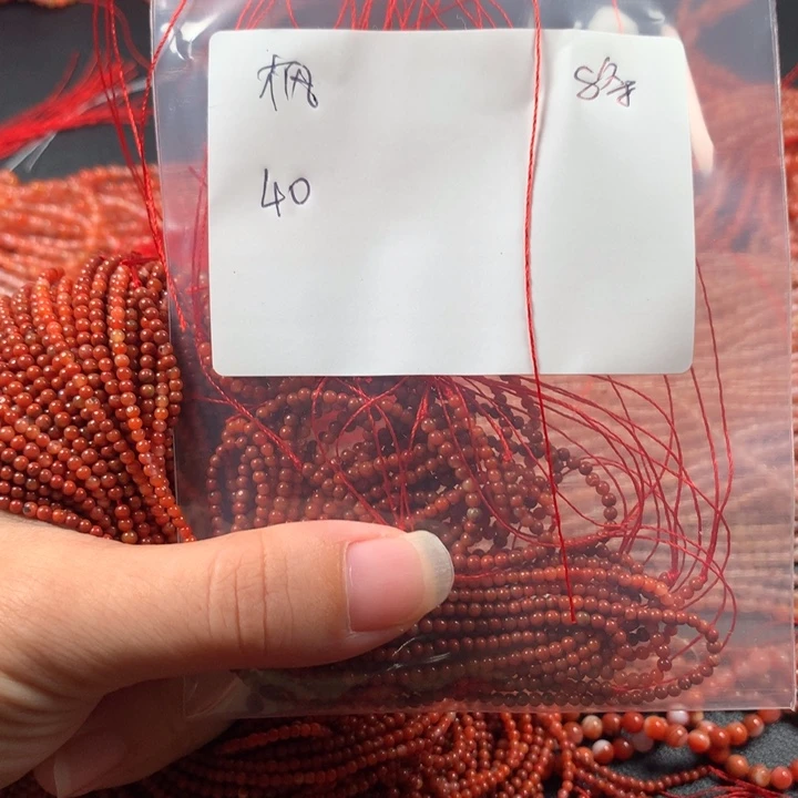 南红玛瑙未镶嵌吊坠(不含链)枫