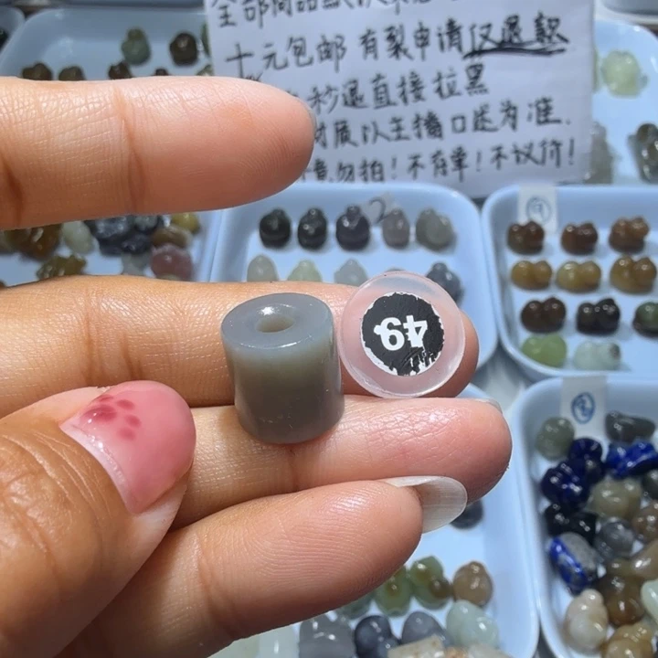 和田玉未镶嵌珠宝奇石