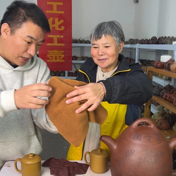 紫砂茶壶88888888888