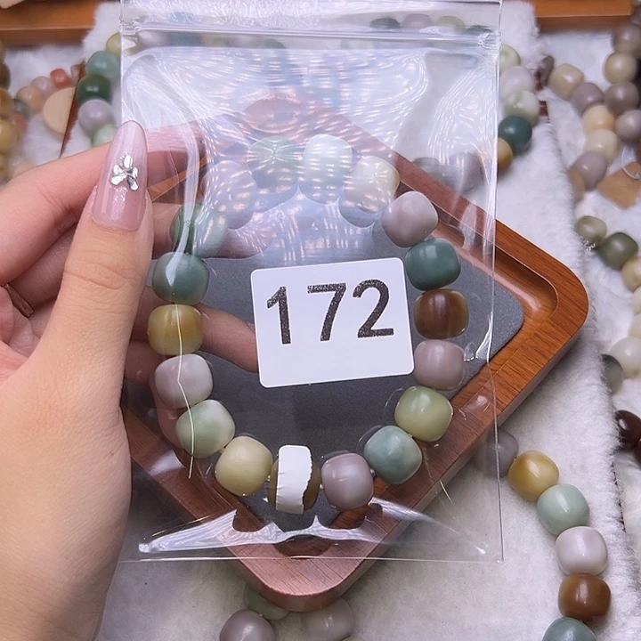 ****子吊坠菩提根/象牙果172全花未眠