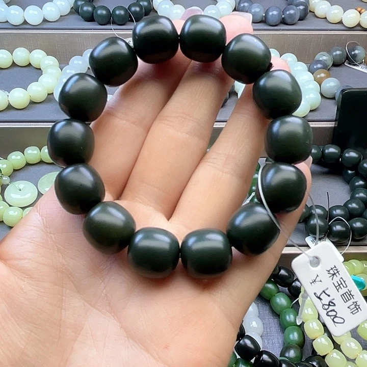 手链未镶嵌和田玉