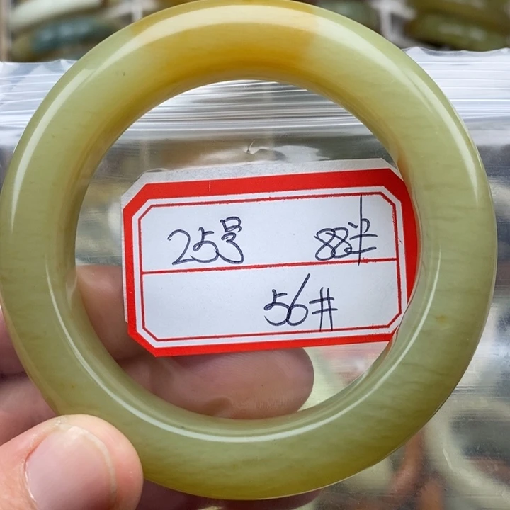 未镶嵌蛇纹石玉手绳