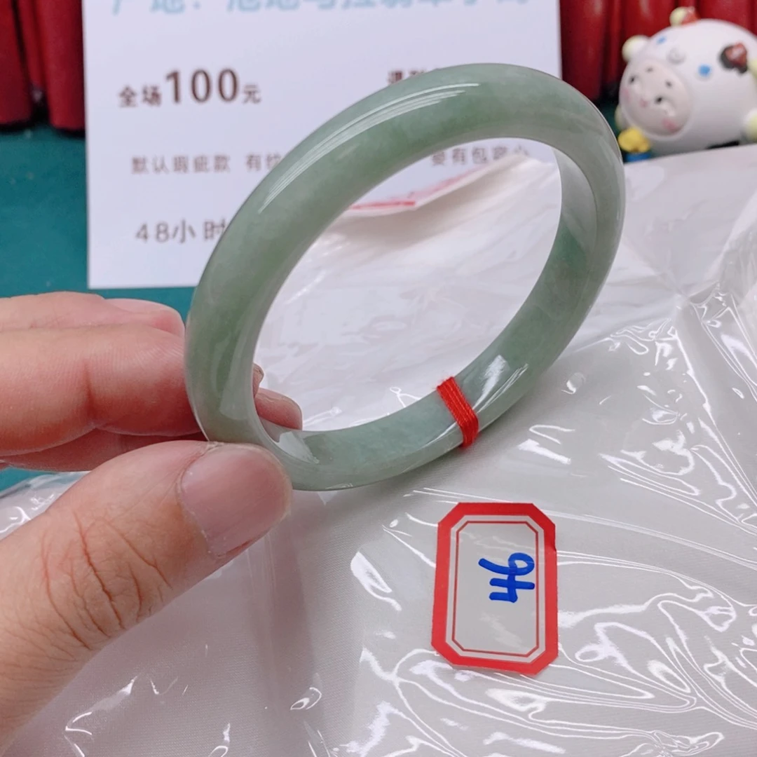 翡翠手镯未镶嵌沁**?46666666/60