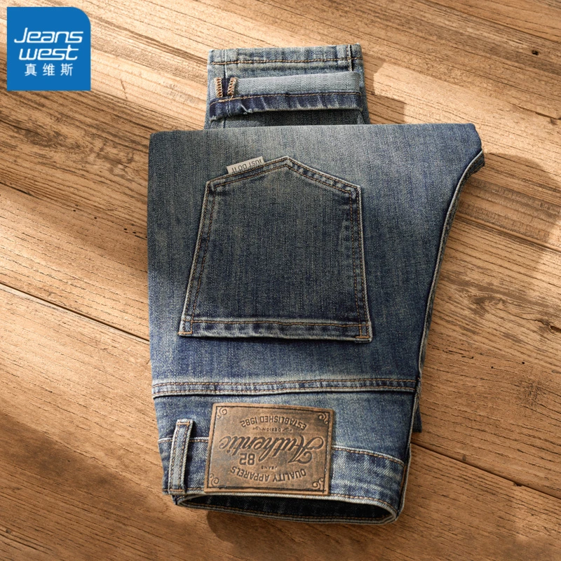 真维斯秋季美式复古牛仔裤男款2025新款青春潮流刺绣小直筒裤子男