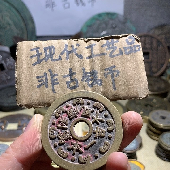 铜现代工艺品老铜翻砂