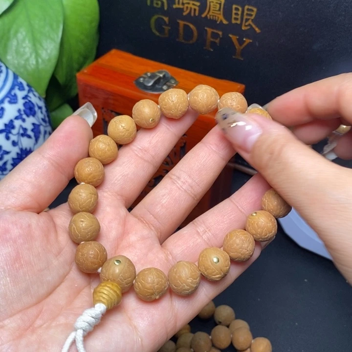 凤眼菩提手串尼泊尔