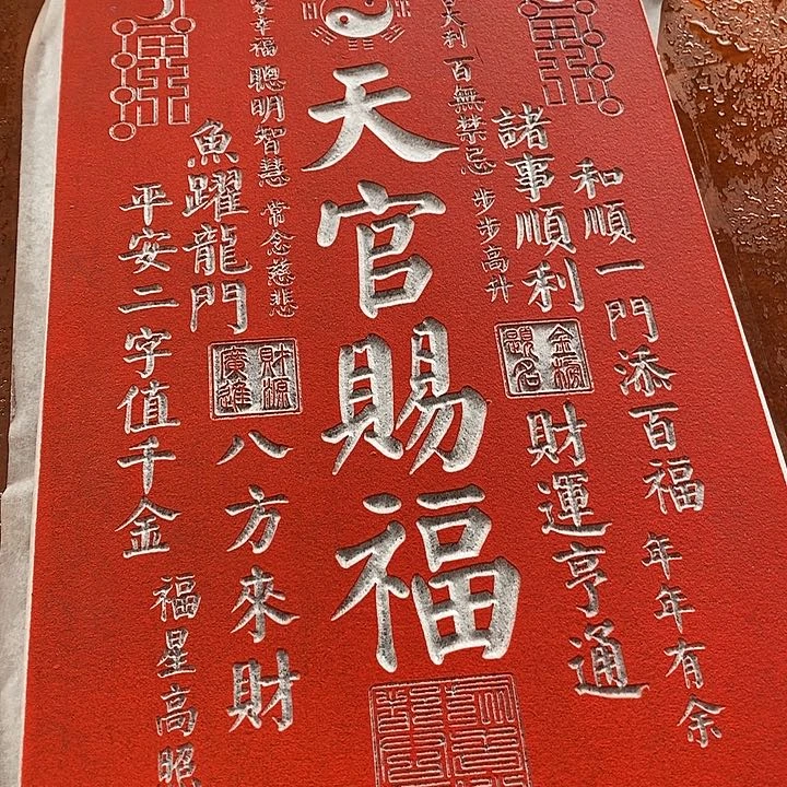 国画手工制作工艺