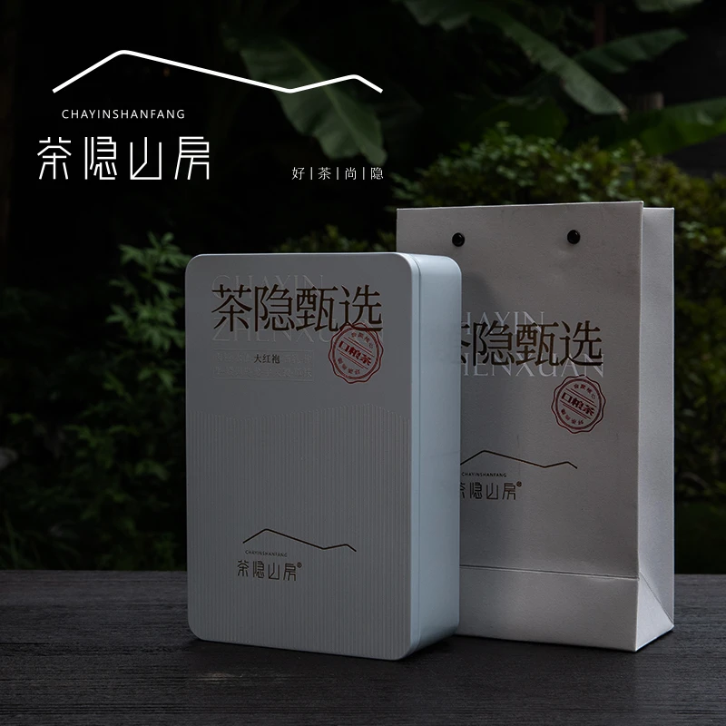 茶隐山房大红袍茶叶2025新茶家传大红袍岩茶礼盒装