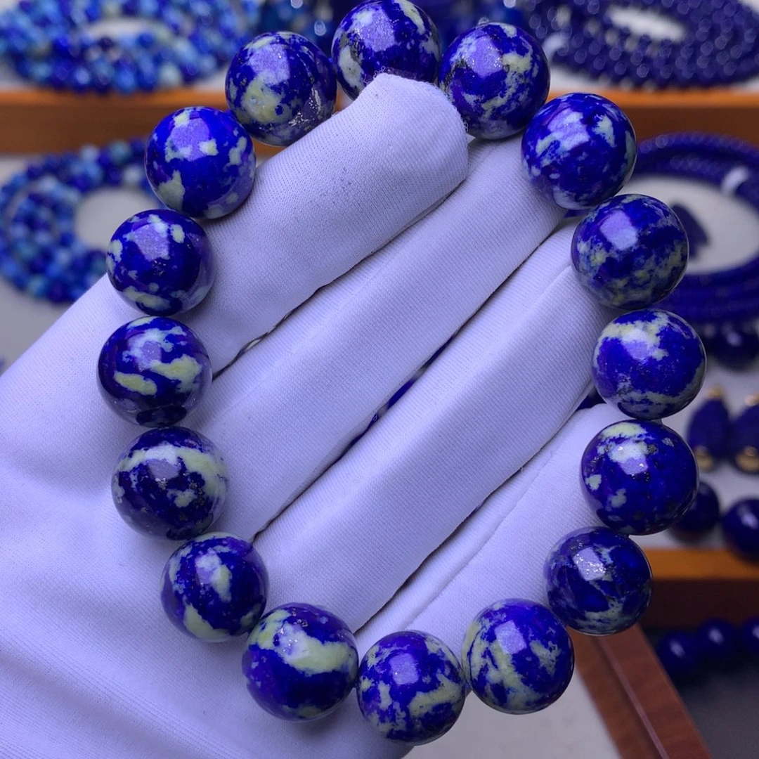 青金石未镶嵌手串13mm