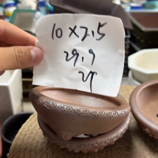 紫砂花盆宜兴紫荆