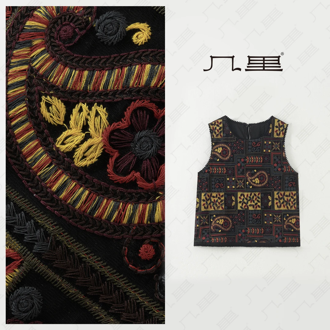 几里与麻 复古重工刺绣马甲 衣长53 胸围96 2052761