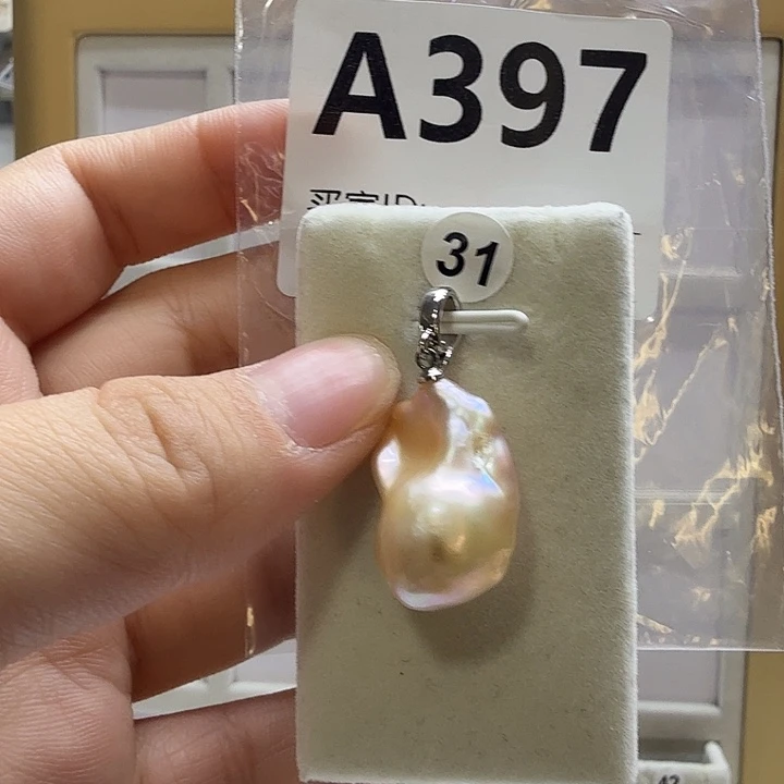 合成立方氧化锆合金