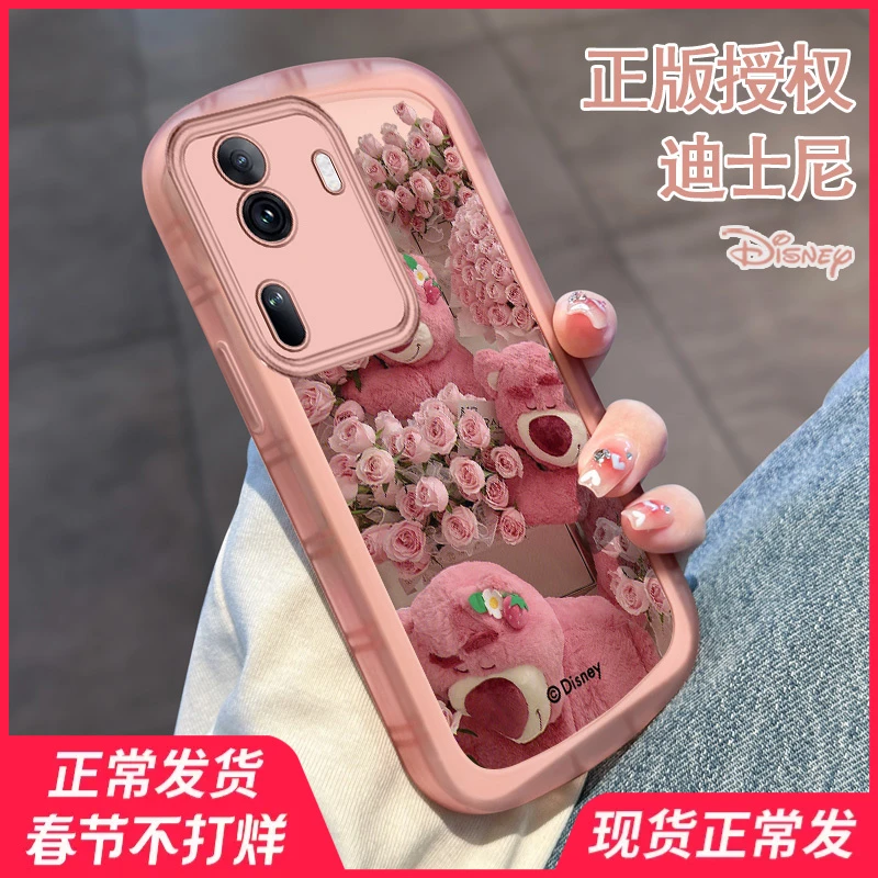 镂空熊适用于opporeno12Pro手机壳草莓熊全包透明reno11高级感ins