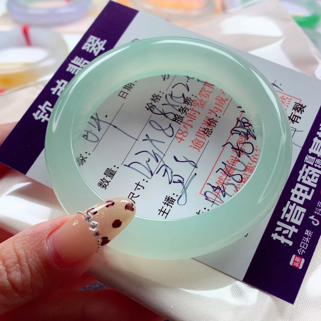 ****ღ翡翠未镶嵌手镯53 冰绿0毛孔芙蓉种水一致 灵