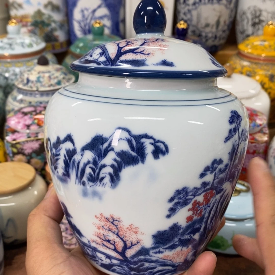 茶叶罐1234567890