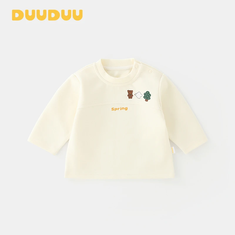 【DUUDUU童装】2025年秋季新款可爱风印花正肩长袖套头打底衫