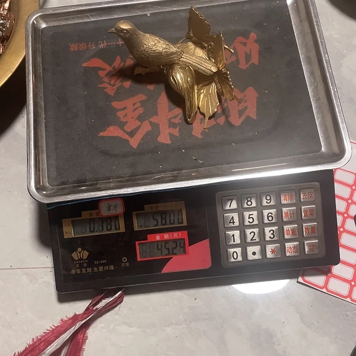 乇*二手铜器，默认微瑕