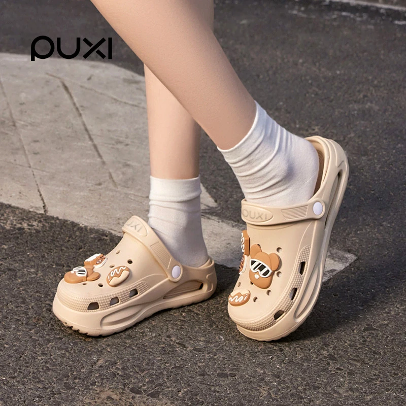 朴西【展会专属】随心增高防滑洞洞鞋情侣户外男女款春夏百搭新款