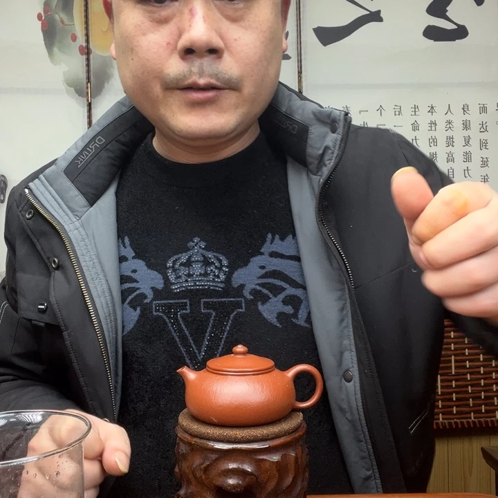 茶壶紫砂原矿朱泥寒江145毫升