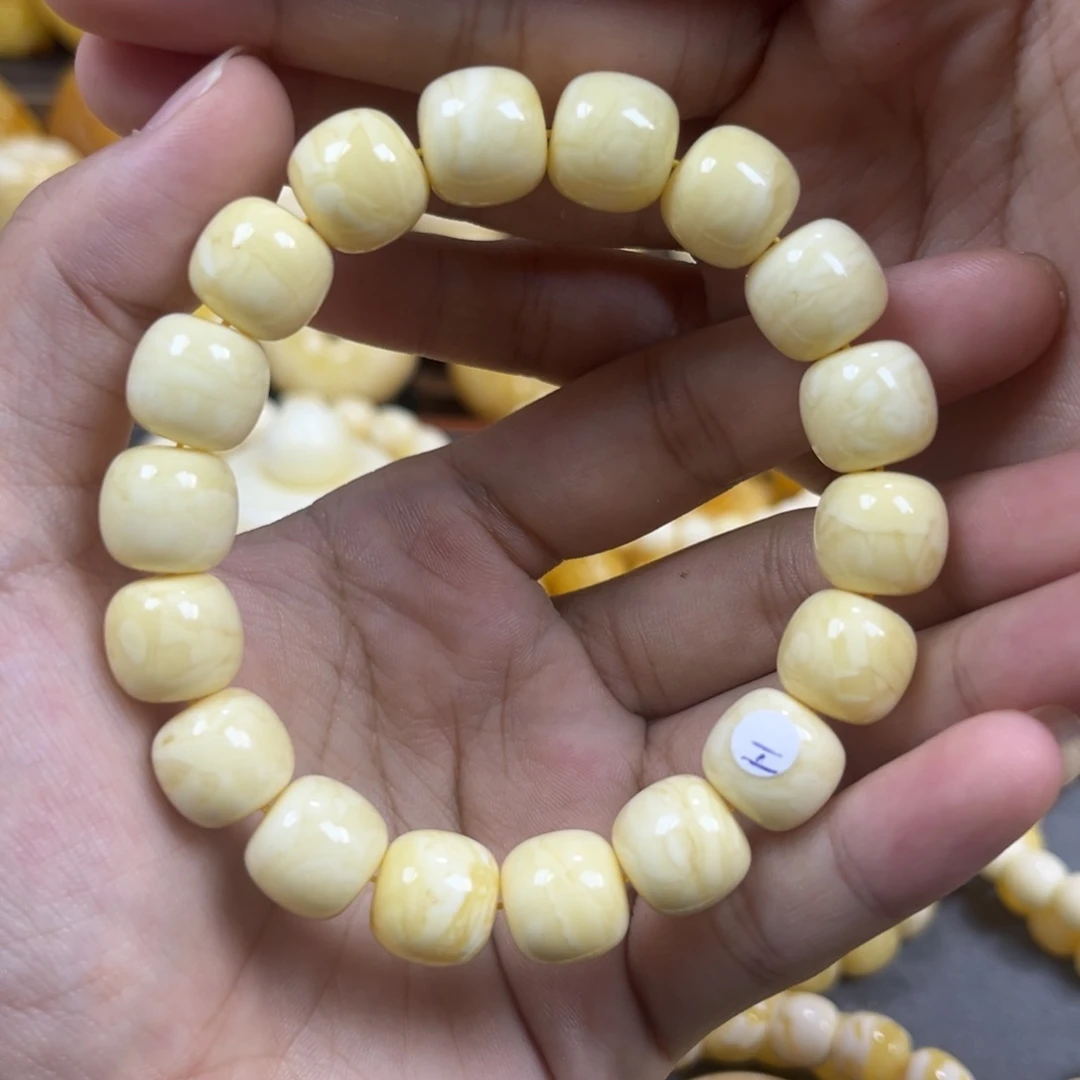 琥珀未镶嵌手串同料老邢手串12.1mm