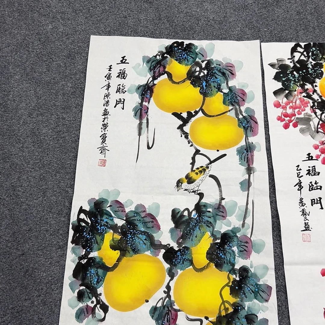 老哥们中午好啊哈