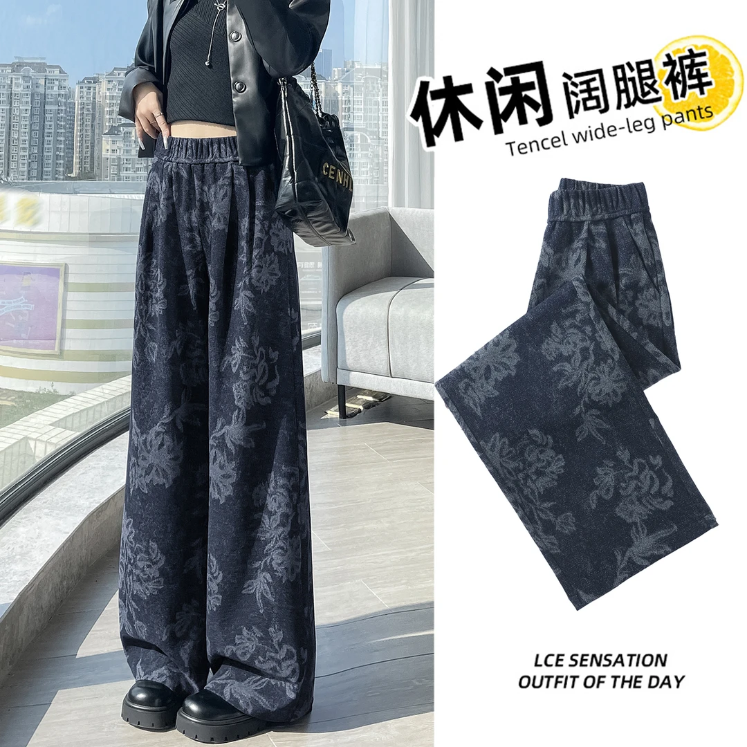 2025新款花裤子秋季复古阔腿裤女宽松显瘦春秋季直筒裤垂感休闲裤