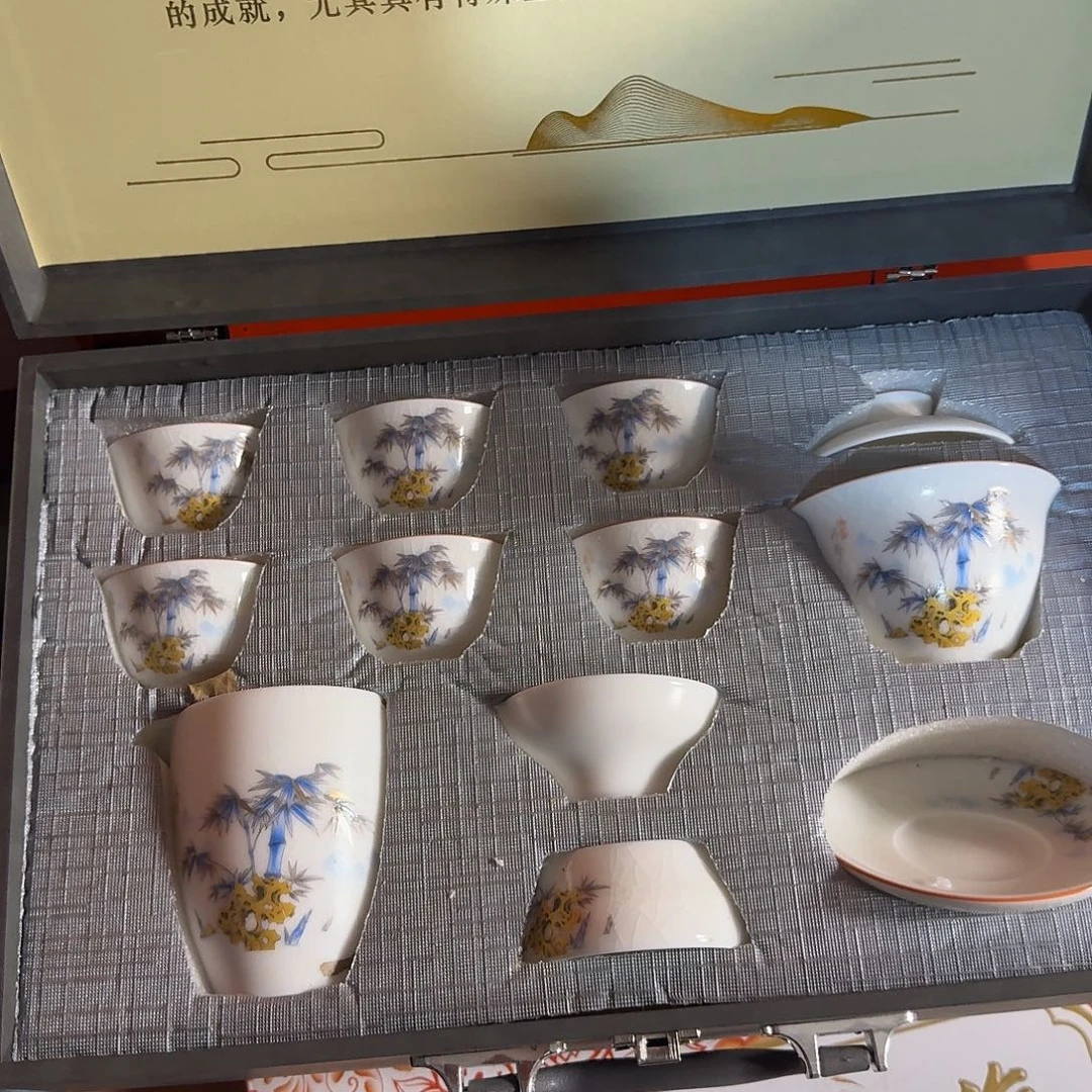 孤品茶具套装等等等