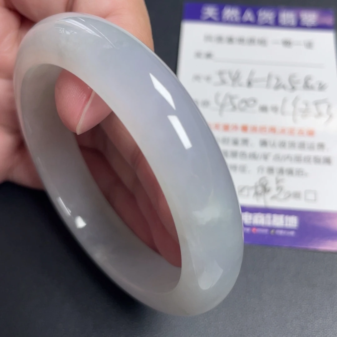 翡翠未镶嵌手镯翡翠