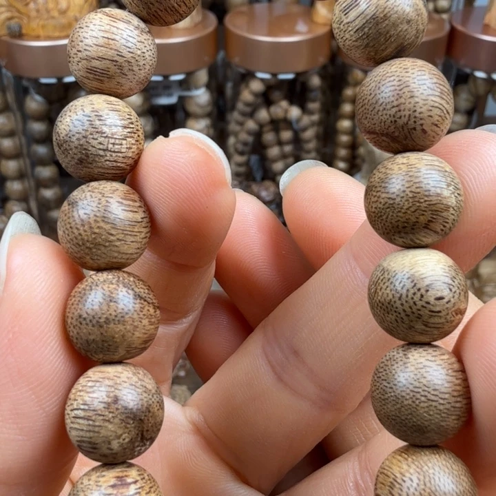 沉香碎屑沉香文莱单圈1.1/11.2克