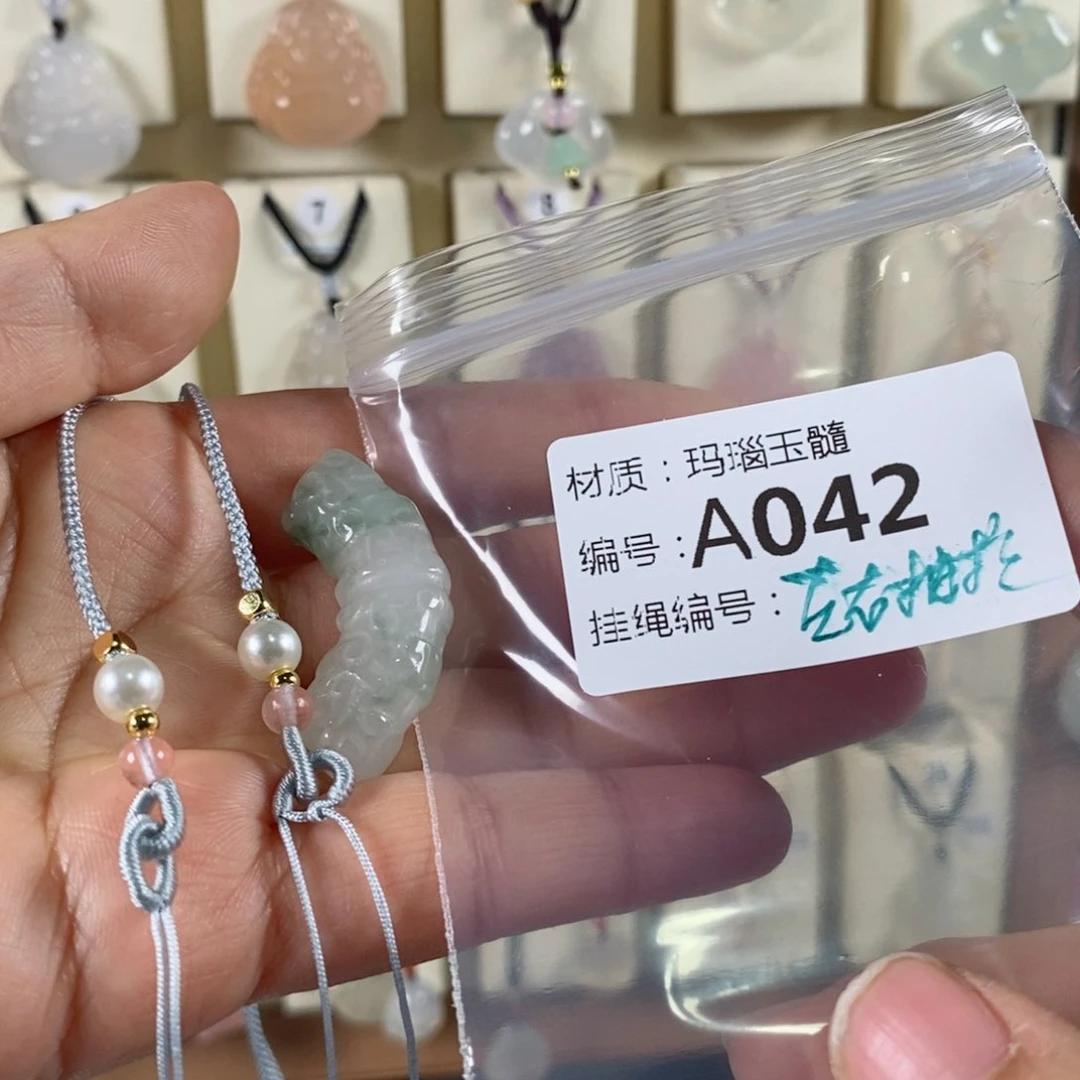 玛瑙/玉髓颈饰未镶嵌微*