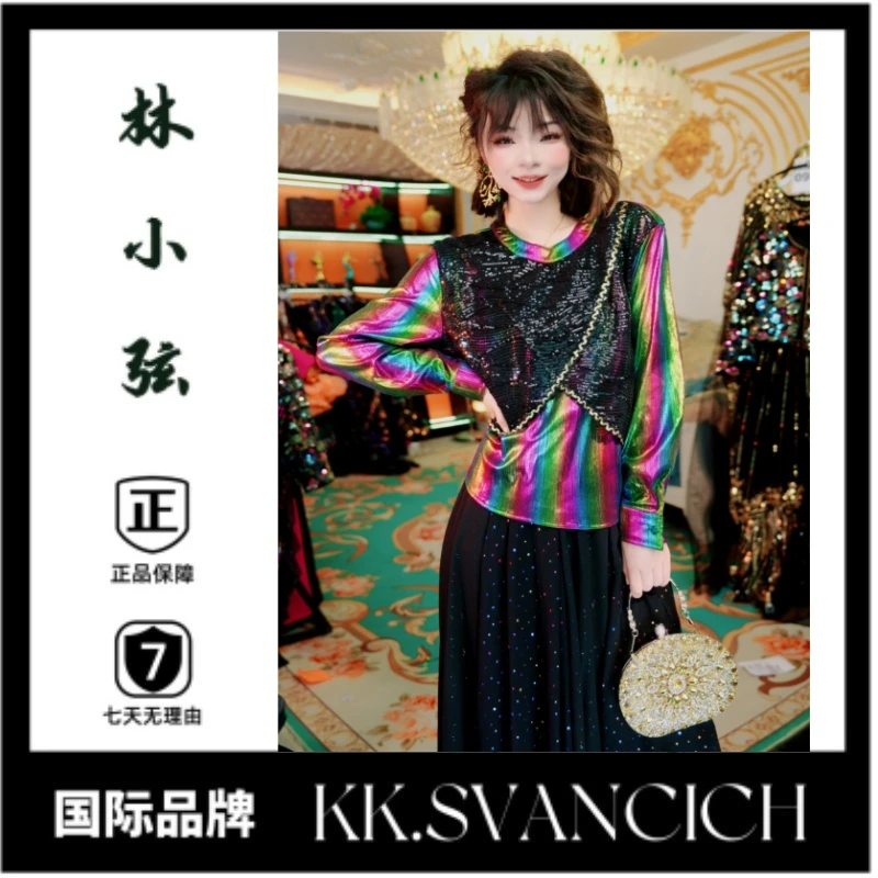 426春季舞台表演服长袖闪亮渐变亮片圆领套头长袖短款卫衣外套