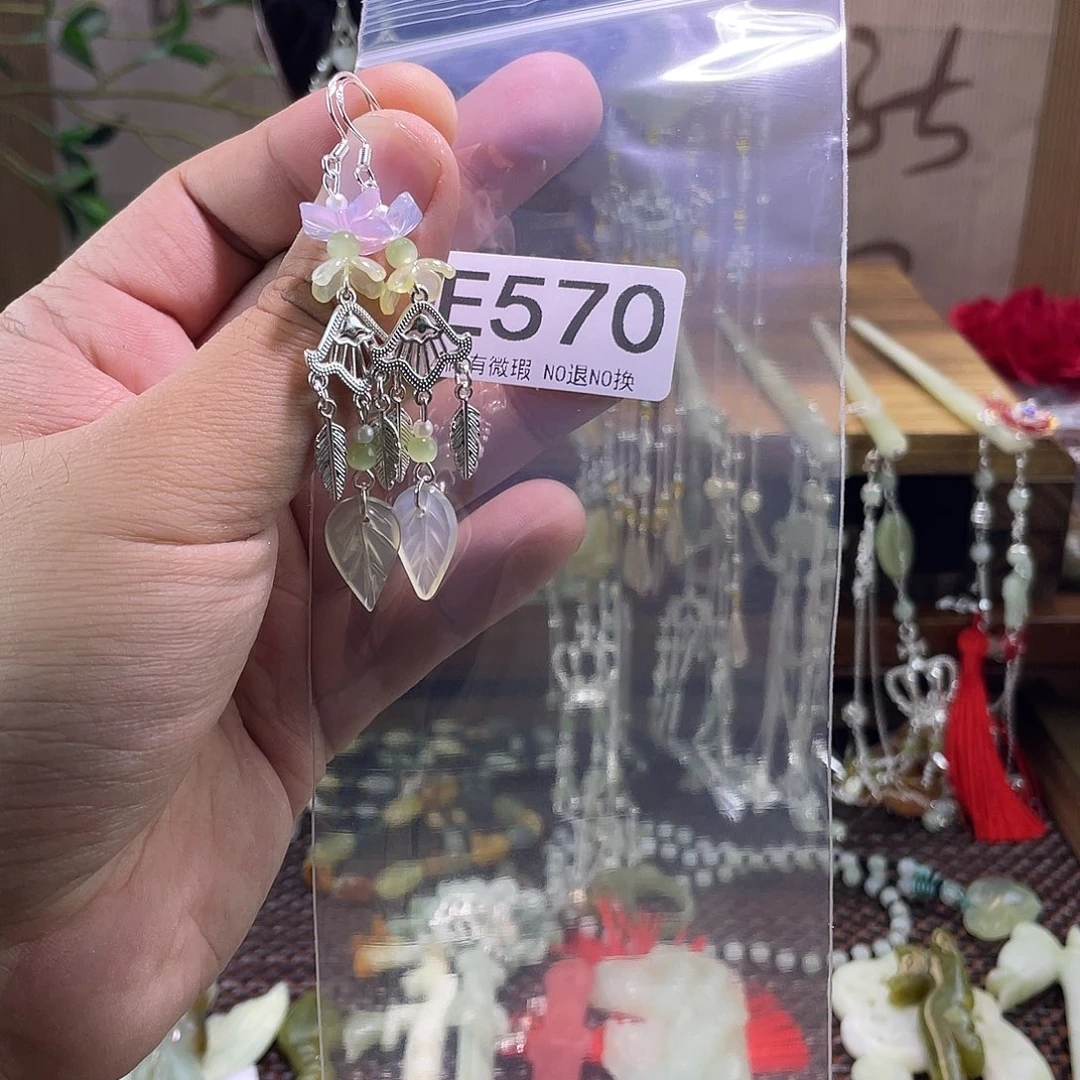 蛇纹石玉合金发饰灼*