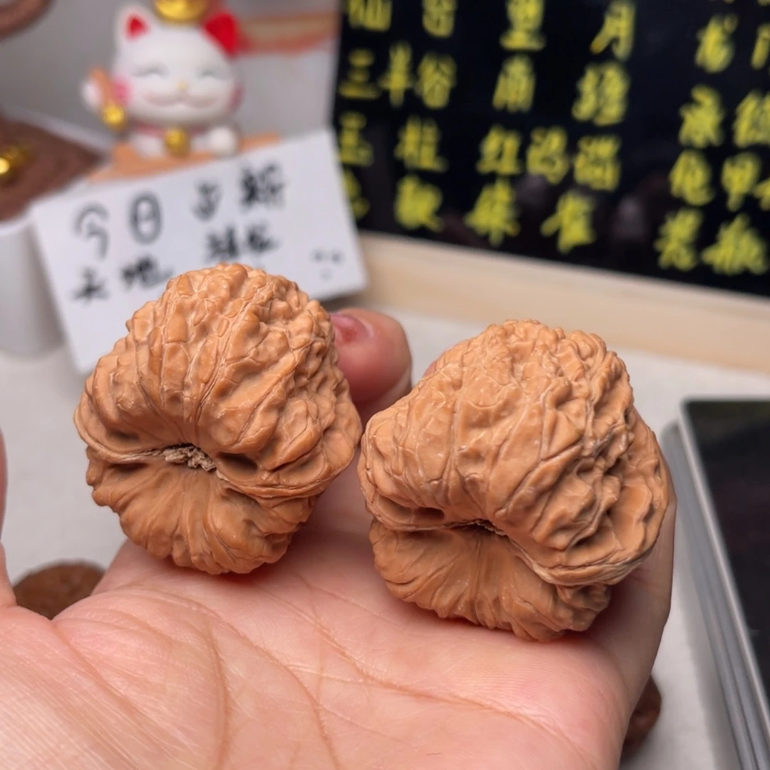 文玩核桃手串凹底