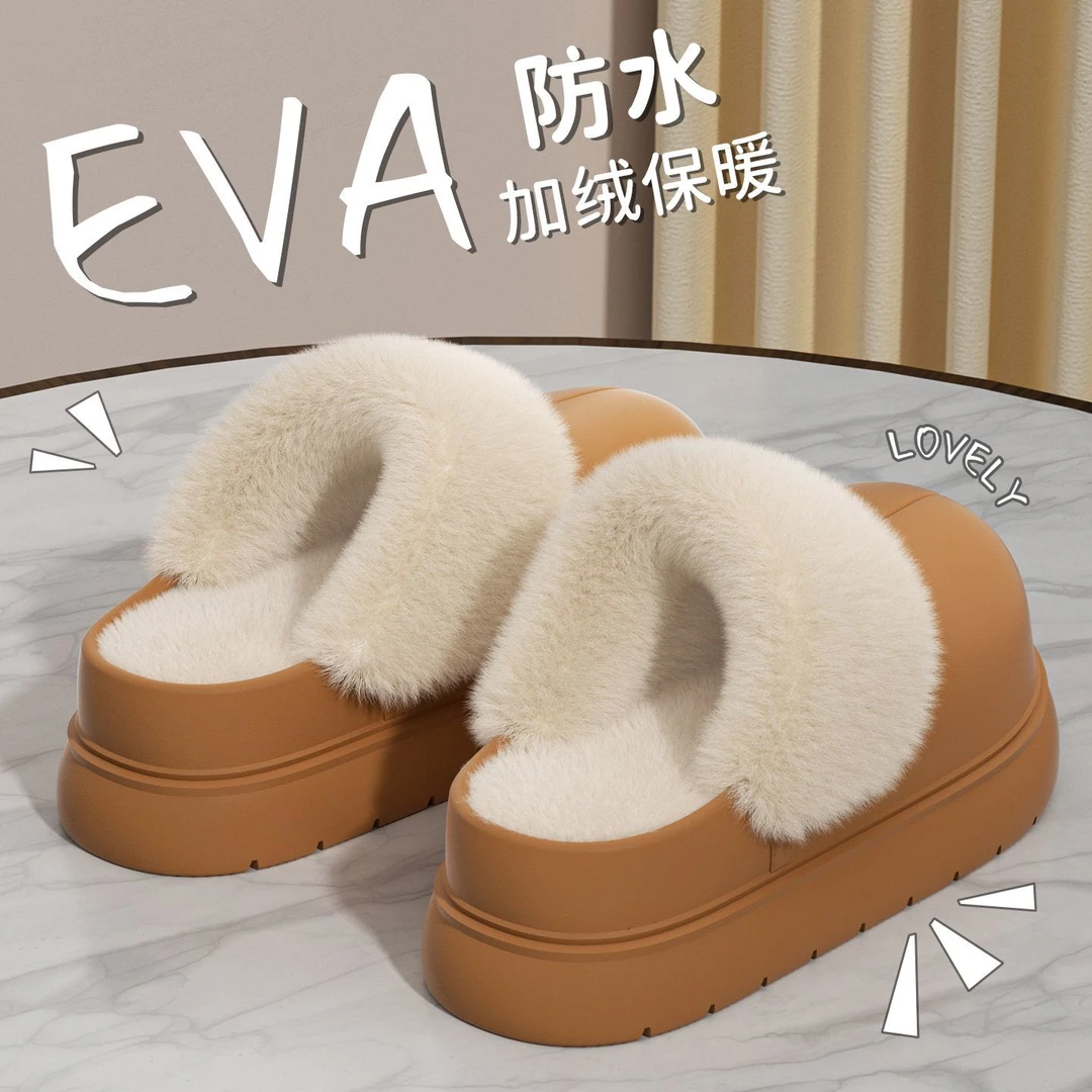防水女士秋冬季2025新款棉鞋室内家居加绒厚底毛绒棉拖女款