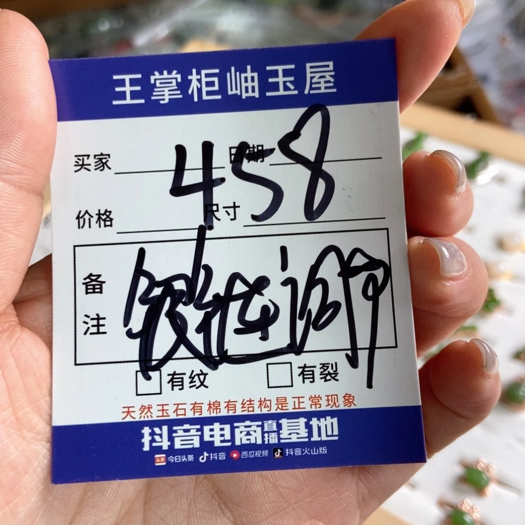 和田玉银S925镶嵌颈饰