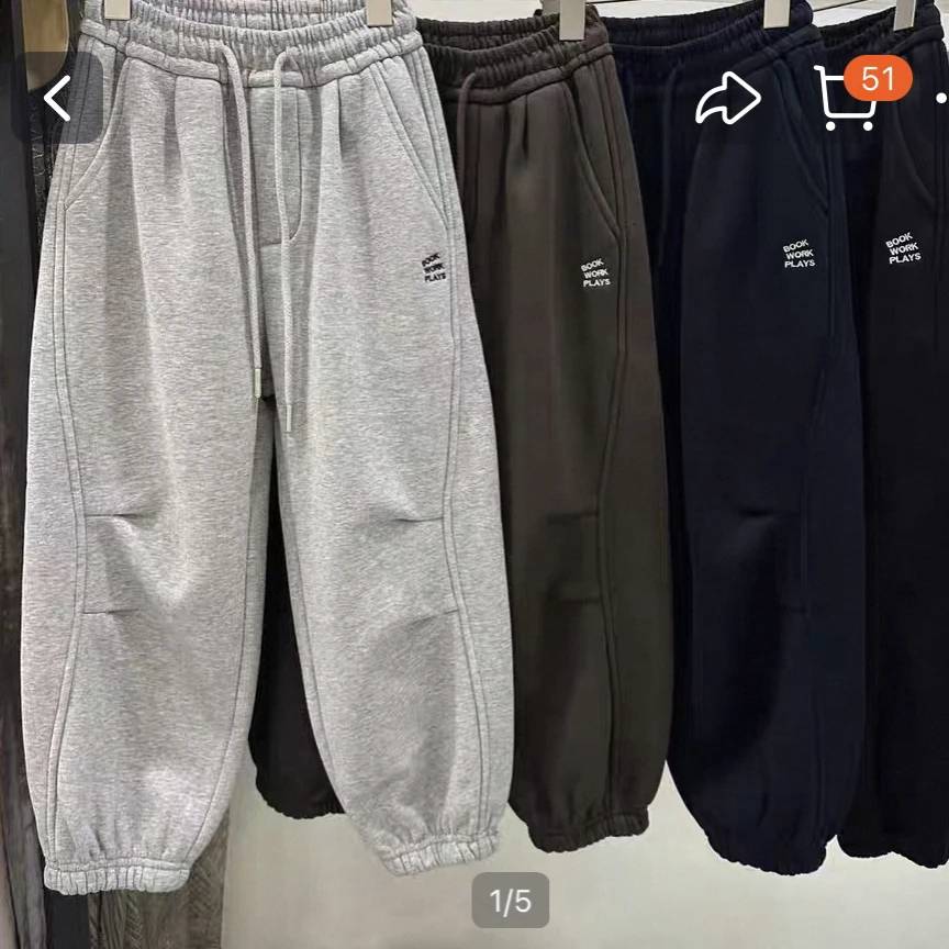 羊驼绒2025冬季霖霖小猪冬季一体绒针织裤 62297