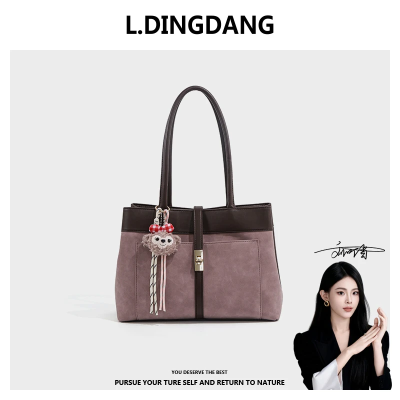 【刘叮当甄选】百搭大容量通勤单肩托特包TU0528紫色