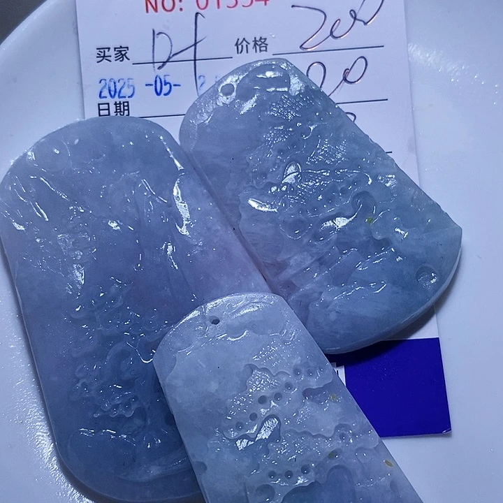 定制翡翠未镶嵌叶****帝