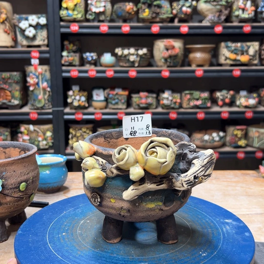 红陶H17微瑕，雨田花器