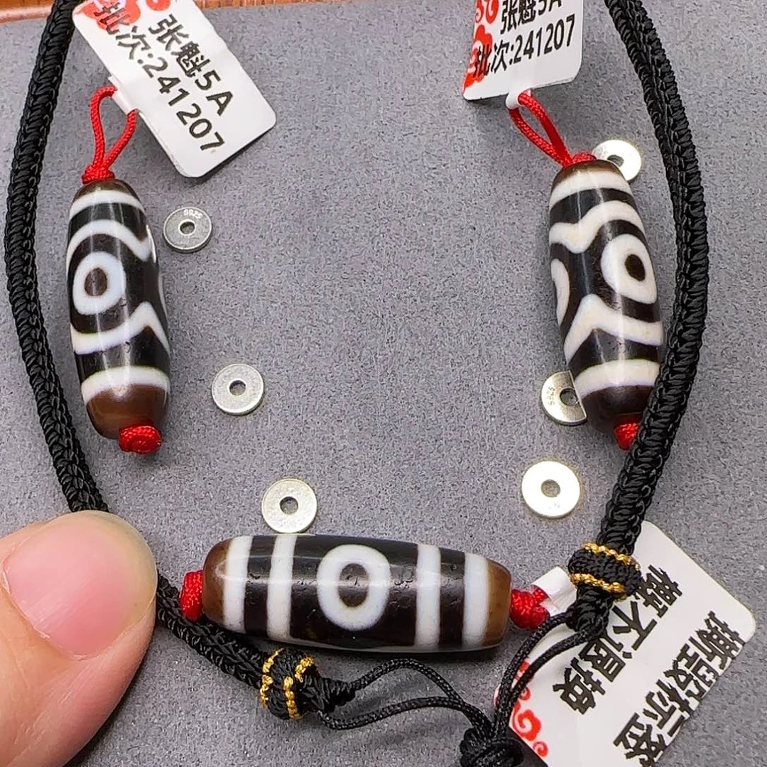 玛瑙/玉髓颈饰未镶嵌李*一5A