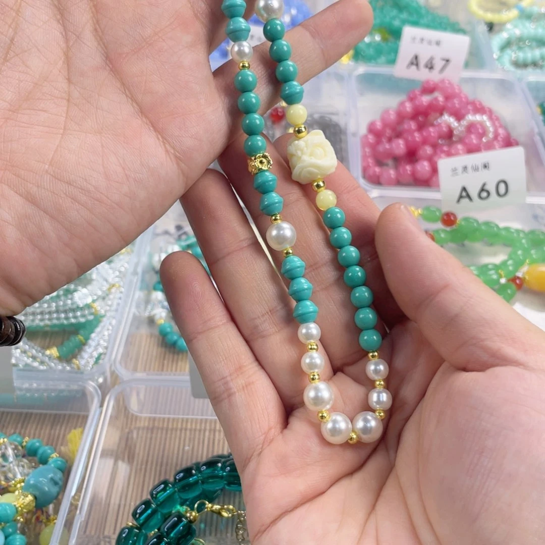 玛瑙/玉髓手链合金