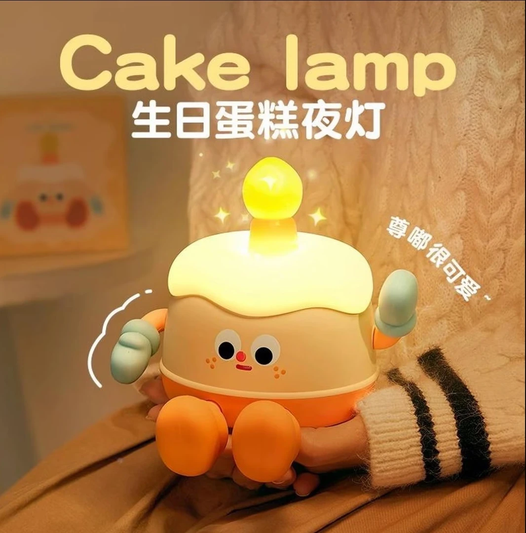生日礼物送闺蜜女朋友蛋糕小夜灯音乐盒摆件治愈女生卧室小众礼物