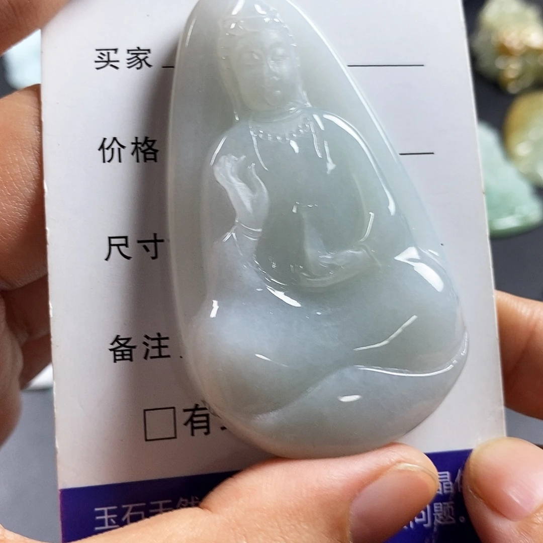 可***宝翡翠未镶嵌颈饰翡翠