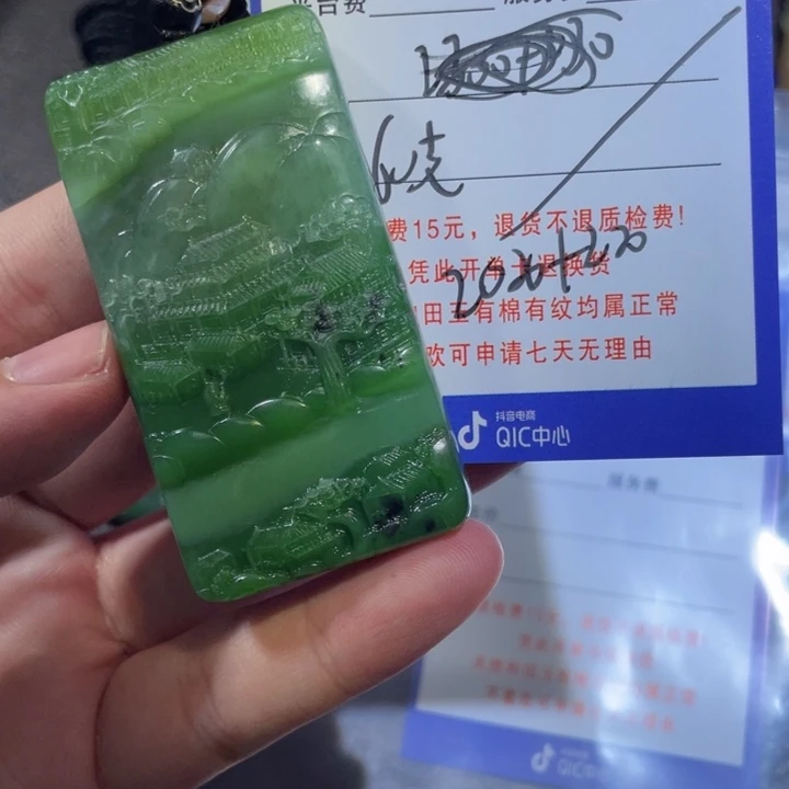 -***。和田玉未镶嵌颈饰