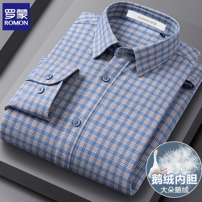 罗蒙男士纯棉【鹅绒】加绒加厚款保暖格子衬衫中年加厚长袖衬衣男装
