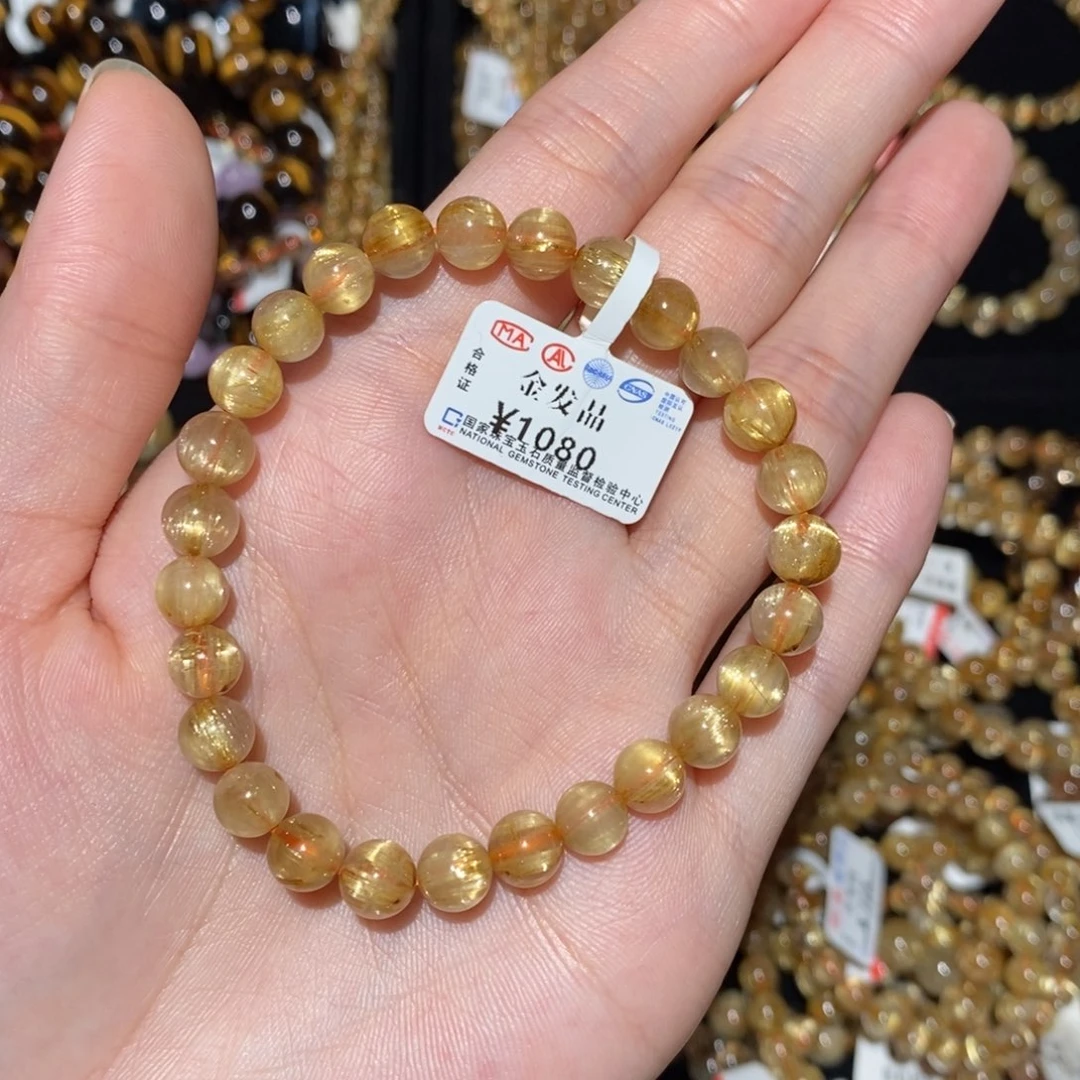 水晶手串未镶嵌手串